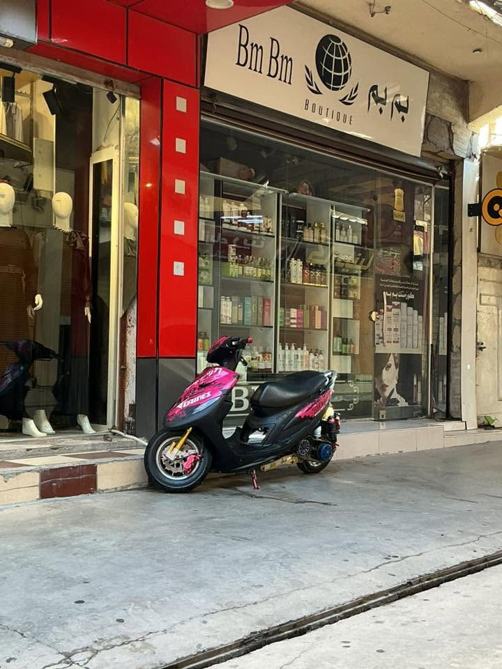 السلام عليكم ماكس للبيع
فج وصينية اصلي 

دبل قزم 

ستانه صفح

شيال راجع

كلجات

دبل خلفي اصلي

يدات بريك اصلي

روله جبيره اصلي

بوشه وبستم ٥٨

قبق كور احمر تزويد

كابريتر ١٢٥جبيره

ويلات مشيف عنكبوت

صالنصة ستيل صجمية

قطرة دهن 

سلف جبير

واير بريك طويل 

وشم اسود طافي لون الكفر ماروني

وتير بانزين احمر طويل تزويد

الدراجه خير من الله شلعة تشك الكاع ومعدلها جانت تدك ١٣٥هسه تدك ١٠٠ مجرد تعمير للقايش والكلجات تنضبط تدك ١٣٥سعرها ٦٥٠وبيها مجال 

***********واتساب مكاني بابل مسيب شارع البلدية

