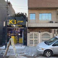 محلة ٥١٦ • ٣٠٠م • واجهة تجارية