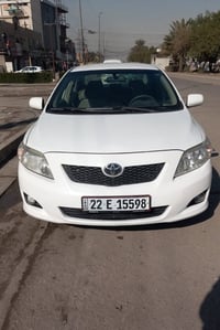 كورلا • ٢٠١٠ • رقم اريبل