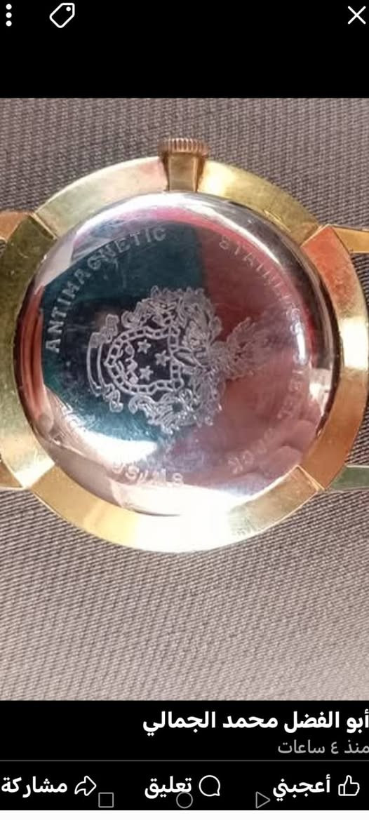 سويسري أصل قطر 38 نصب تكويك انتاج ١٩٧٥ أصدار خاص ومحدود نظيفة جدا؛؛مع شعار المملكة للمهتم فقط سعر على الخاص تواجد بغداد كرخ لايوجد توصيل


**إذا كنت صاحب هذا الإعلان وتريد حذفه لأي سبب، رجاءا أرسل رسالة إلى الدعم الفني**