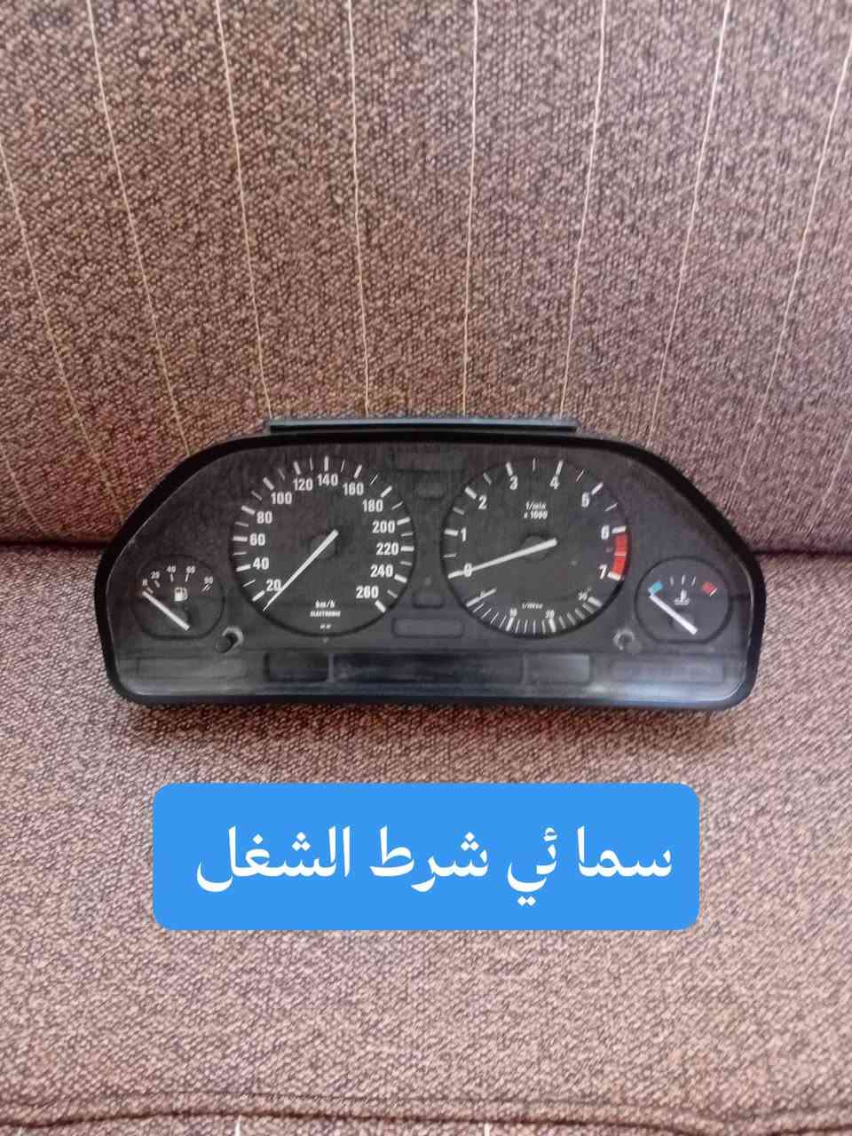 واتساب وخاص *********** توصيل موجود
