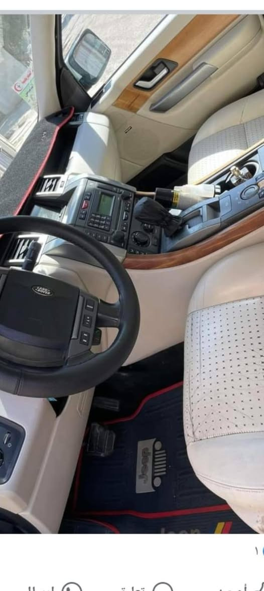 سلام عليكم رانج روفر موديل 2006محدثه. 13  للبيع او مراوس حسب القناعه سعر125 كشنات كهرباءي جلد هندي بريك دكمه مسجل دمام العنوان الفلوجه الكرمه رقم صاحب السياره ***********
