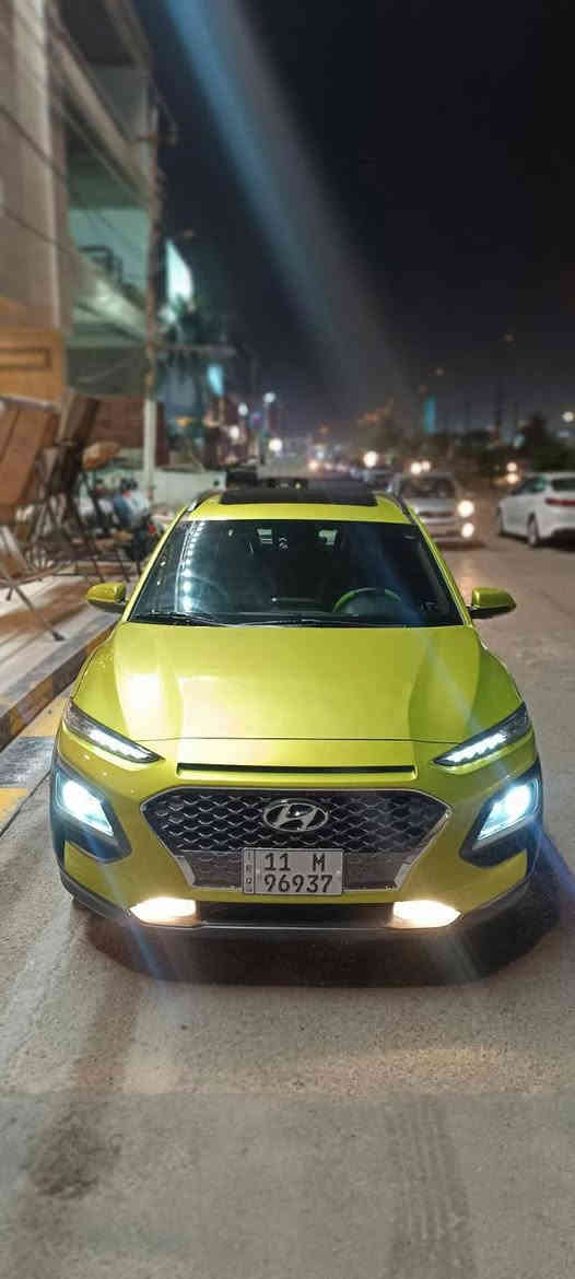 هونداي كونا 2020 لمتد
فول ١/١
رقم بغداد الجديد بأسمي 
مكان السيارة كوت
بصمة
فتحة سقف
رادارات 
توقف ذاتي 
تدفئه كشنات
كشن السائق كهرباء
داخل جلد اسود مطعم تفاحي
ويل كب ١٨
شحن واير لس
وباقي مواصفات الفول 
السعر ١٤٢ وبيها مجال
للاستفسار الاتصال على
***********
