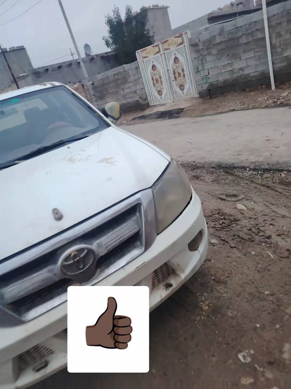 2013


**إذا كنت صاحب هذا الإعلان وتريد حذفه لأي سبب، رجاءا أرسل رسالة إلى الدعم الفني**