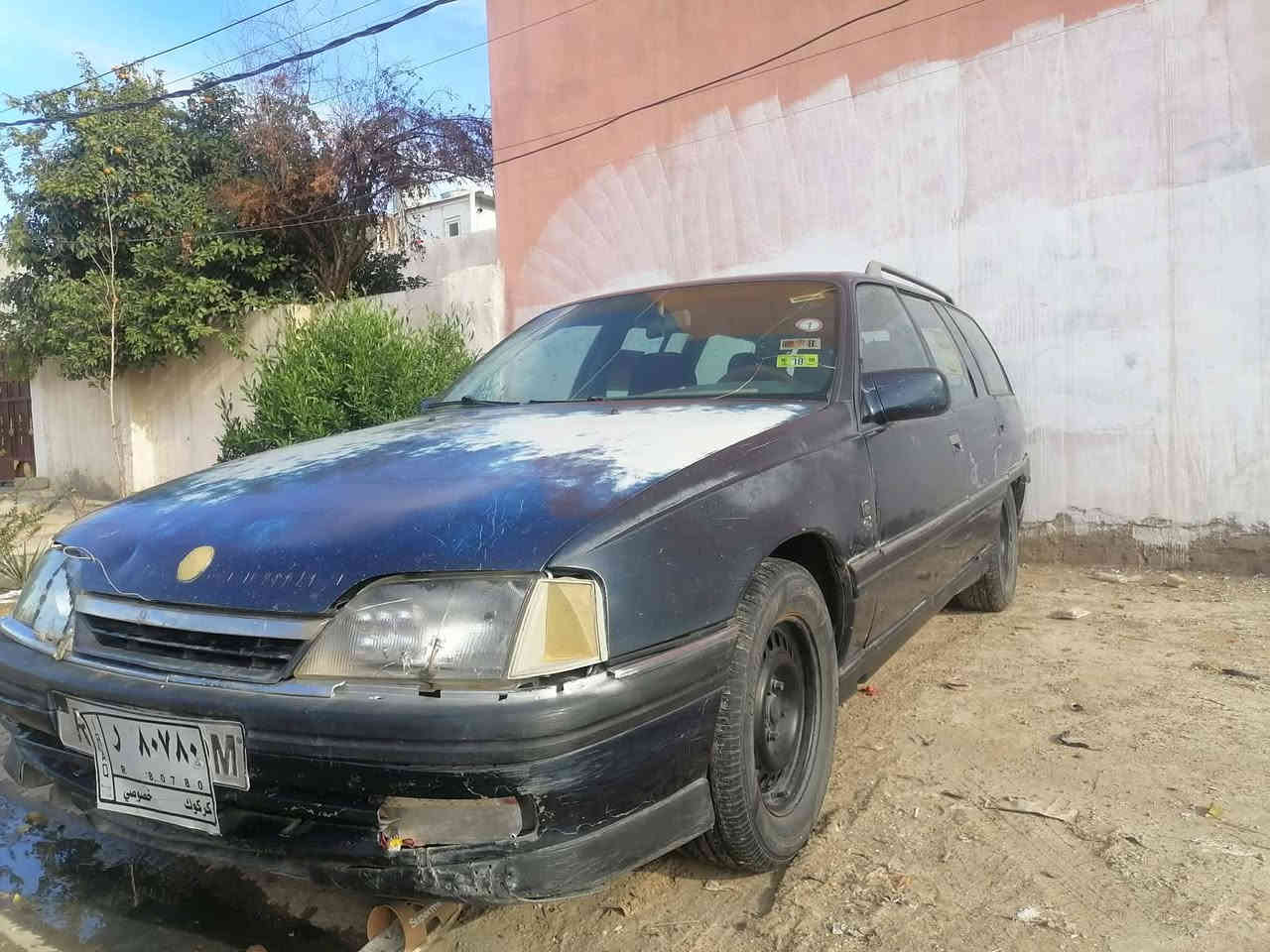 سلام عليكم اوبل اميكاا موديل ٩٠ سياره جاهزه مابيه نقص كير ومحرك مكفول سياره حلووو السعر ١٨ وبيه مجال للشراي مراوس حسب القناعه 
رقم ***********
