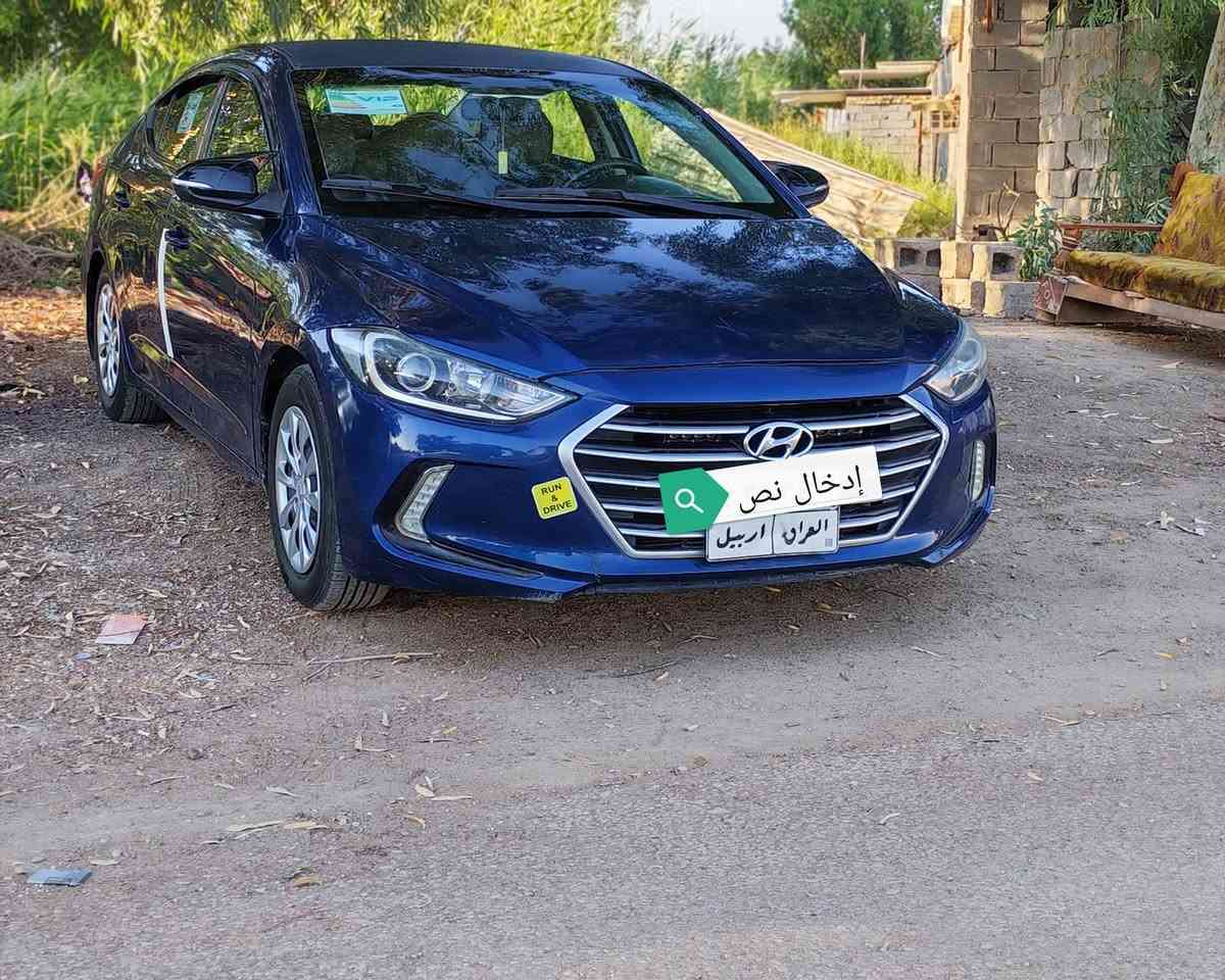 السلام عليكم النترا 2018 رقم أربيل الماني بأسم عربي مكينة 2000 دوووش كير At المرغوب كفالة مكينة وكير ضررها امريكا جاملغ خلفي وقبق جنطة وشبر تصليح بارد بالحوض بجمها كبس شركة مكفولة لغود شواصي تكم قمارة وبيها مكانات صبغ ابيع حزام مواصفاتها شاشة كامرة حساسات كشافات فول تحكمات السيارة جاهزة مكينة كير تبريد ثلج تخم تاير باتري حدادية كهربائيات السعر 83 بيع سريع  بيها حك الجية فقط العنوان الإسكندرية طريق بغداد كربلاء الدلة سابقا اخوان اقرأ المنشور مابيع قسط ولامراوس *********** //***********
ملاحضه بيع مستعجل اني مكلف بل نشر
السلام عليكم النترا 2018 رقم أربيل الماني بأسم عربي مكينة 2000 دوووش كير At المرغوب كفالة مكينة وكير ضررها امريكا جاملغ خلفي وقبق جنطة وشبر تصليح بارد بالحوض بجمها كبس شركة مكفولة لغود شواصي تكم قمارة وبيها مكانات صبغ ابيع حزام مواصفاتها شاشة كامرة حساسات كشافات فول تحكمات السيارة جاهزة مكينة كير تبريد ثلج تخم تاير باتري حدادية كهربائيات السعر 83 بيع سريع  بيها حك الجية فقط العنوان الإسكندرية طريق بغداد كربلاء الدلة سابقا اخوان اقرأ المنشور مابيع قسط ولامراوس *********** //***********
