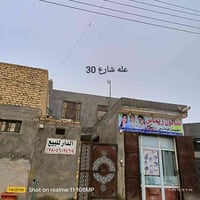 حي لعباس • ١٢٥م • طابو