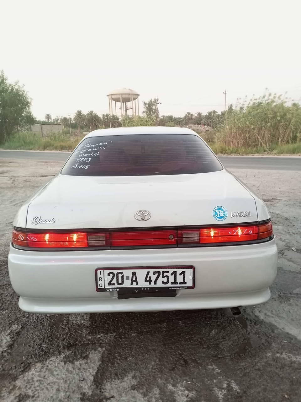 اريد مراوس اكسنت فقط كفاله عامه هاذه رقمي مراوس فقط  ***********
