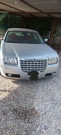 كفاله ٨ • ذي قار • مجال سنوي ٢٩