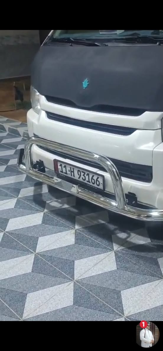 السلام علیکم دروعە هایسە اصلی اصلی  شرت فحس مندوب نیکل اصلی موحدید ھذا نیکل ستیل اصلی توصیل لکل محافظات
***********
***********
