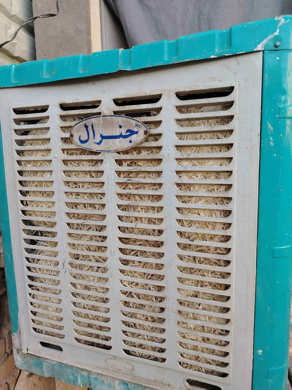 مبرده جنرال نظافة ٩٠ ٪
سعر ٧٥ الف
سيف سعد ***********

