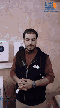 نور العراق • طاقة شمسية • كربلاء