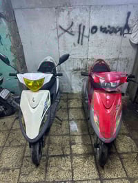 دراجة ماكس • مو مال شارع • بغداد شهداء