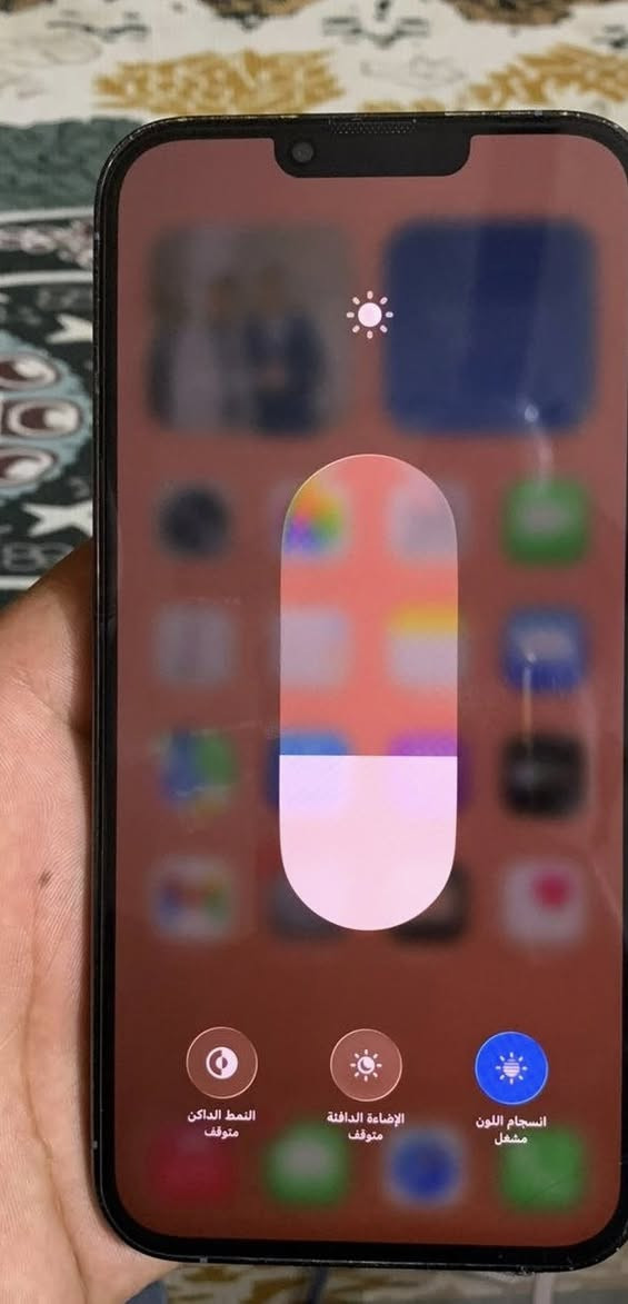 السلام عليكم ورحمة الله وبركاته 
للبيع ايفون ١٣ بروماكس ٢٥٦ بطاريه ٨٣ الجهاز فقط مبدل الظهر مالته بالليزر غير شي كفاله إذا بي شخط غير الظهر مرجوع سعره ٦٢٠ وبي مجال ***********
