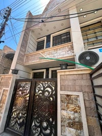 ٧٥متر للبيع سعر مناسب حي الجهاد ديوان المخابرات  بناء حديث ٢٠٢٣ يحتوي ...