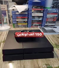 اجهزة بلي بالة للبيع للتواصل 07880050066