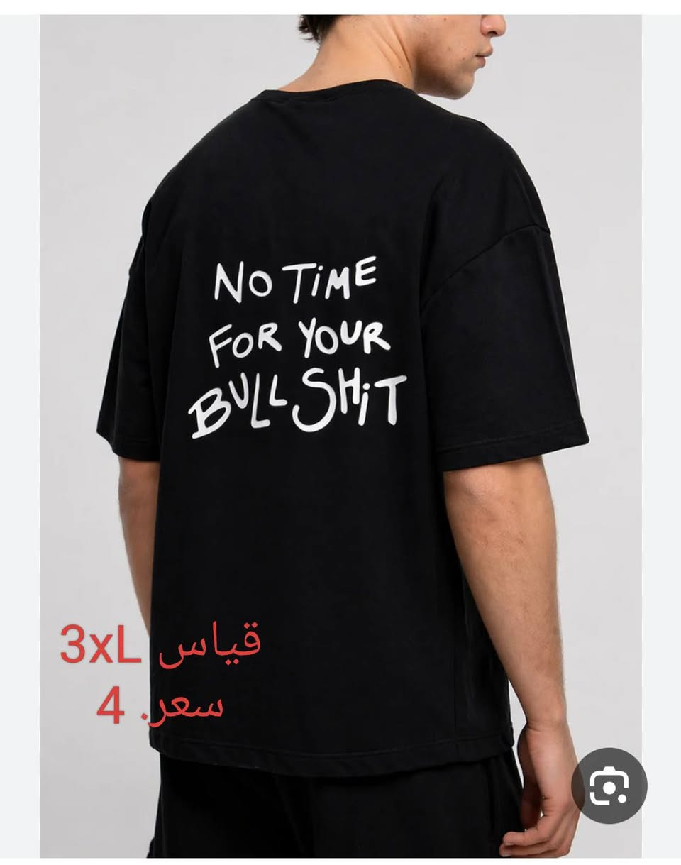 وجبه جديده بديات طلعه الخامه قطني تجنن 
الاسعار والقياسات موجوده مع الصورة حتى مانتعبكم 🥰
يوجد توصيل جميع المحافظات العراق 
توصيل بسمايه الف 
واهلا وسهلا بلجميع


**إذا كنت صاحب هذا الإعلان وتريد حذفه لأي سبب، رجاءا أرسل رسالة إلى الدعم الفني**