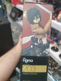 قطعة واحدة • مفصلية