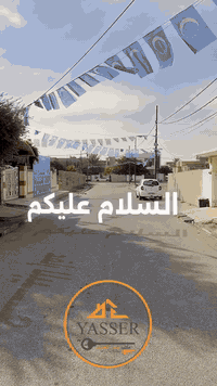 تسعين خلف الطوارئ • ٤١٦م • واجهة ١٥م