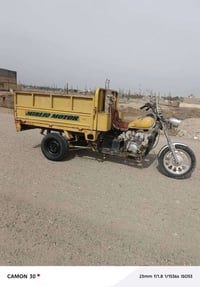 ستوتة امتيار • مكينة جديدة • البصرة قضاء المدينه