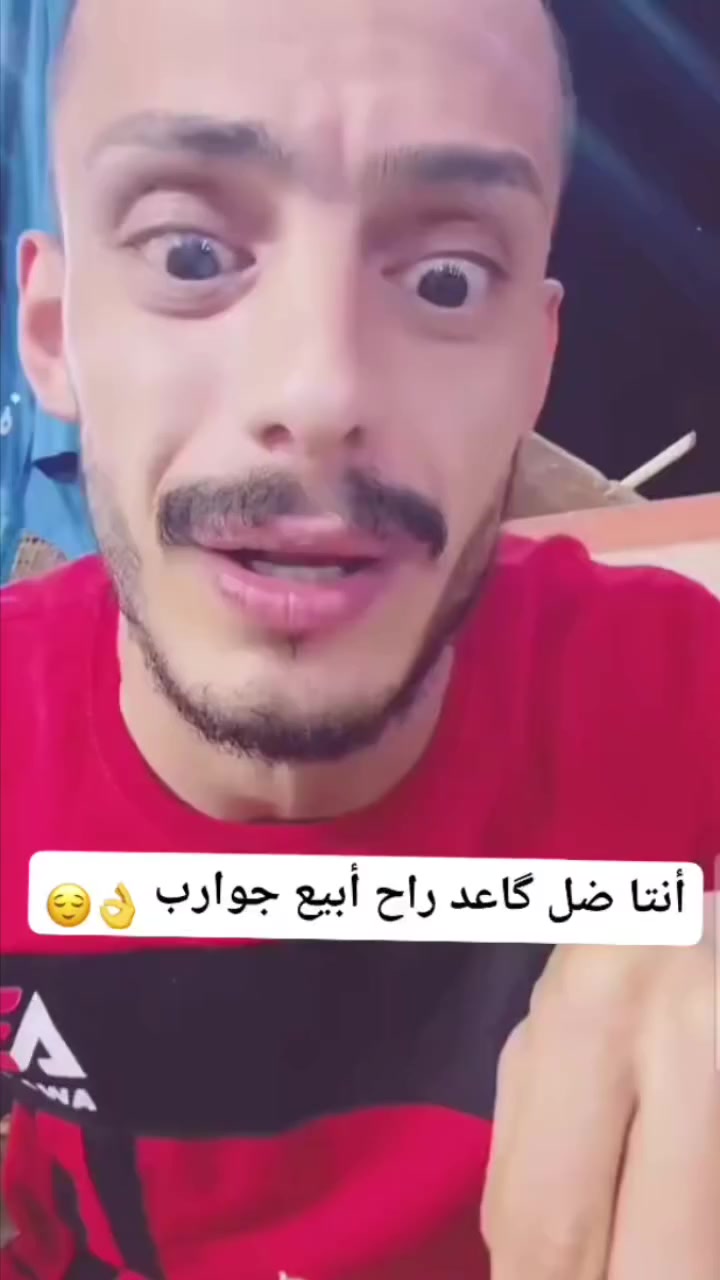 مشروع الجديد جوارب


**إذا كنت صاحب هذا الإعلان وتريد حذفه لأي سبب، رجاءا أرسل رسالة إلى الدعم الفني**