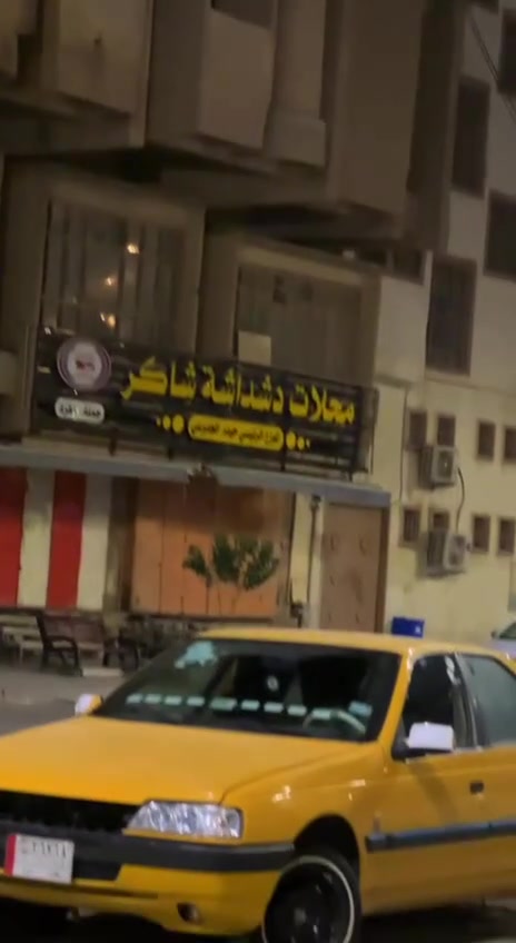 سلام عليكم ☘️
بيجو. اكد لبيع 2015
كامله مكمله 
مكينه كير فرنسي 🪬
تخم تاير أبو الخط جدد
لايت زنون🏅
 مكاني بلحله 
أي ستفسار متواجد خاص 
***********
