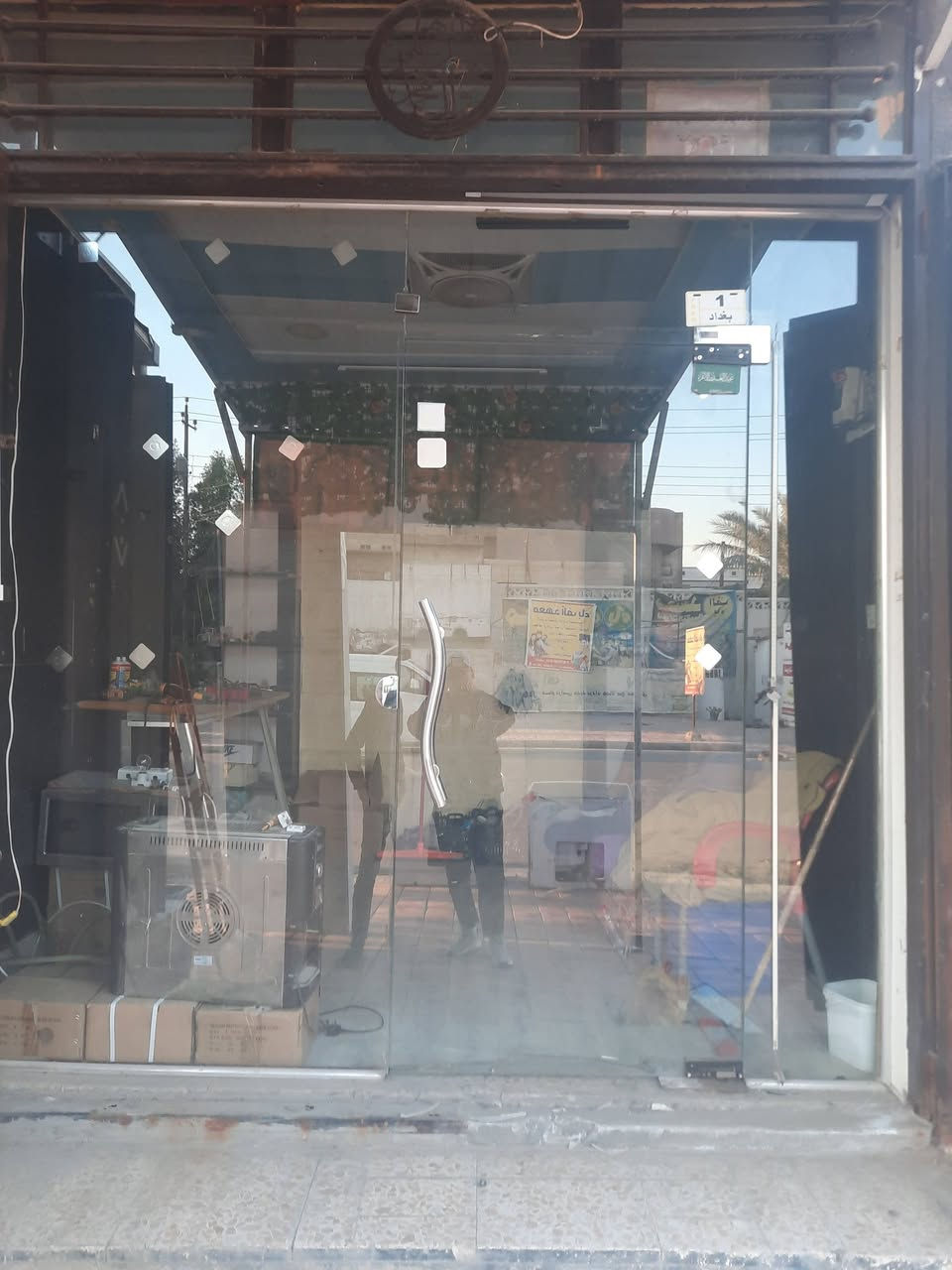 السلام عليكم جام خانه تفصال
العرض 260سم
الارتفاع 250سم
مكان جسر ديالى القديم شارع ٧٠ 
م/***********
