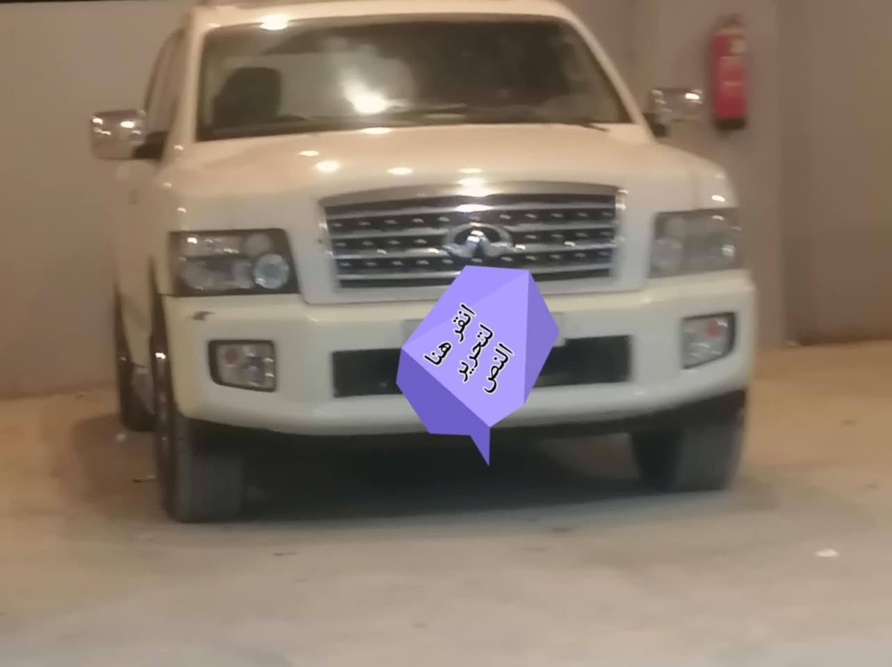 نيسان انفنتي مكفوله كفاله بدون نقص موديل 8 خليجي سنويه لغايه 28  الرقم دهوك المالك من الناصريه بانزين منظومه غاز السعر 130


**إذا كنت صاحب هذا الإعلان وتريد حذفه لأي سبب، رجاءا أرسل رسالة إلى الدعم الفني**