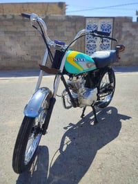 نامة اشلامجة • ٢٥ • ديوانية