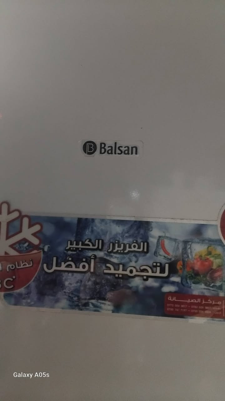 ٢٠قدم لبيع ٣٥٠الف


**إذا كنت صاحب هذا الإعلان وتريد حذفه لأي سبب، رجاءا أرسل رسالة إلى الدعم الفني**