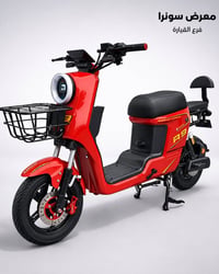 R9 • ٥ بطاريات ونلي • تقسيط