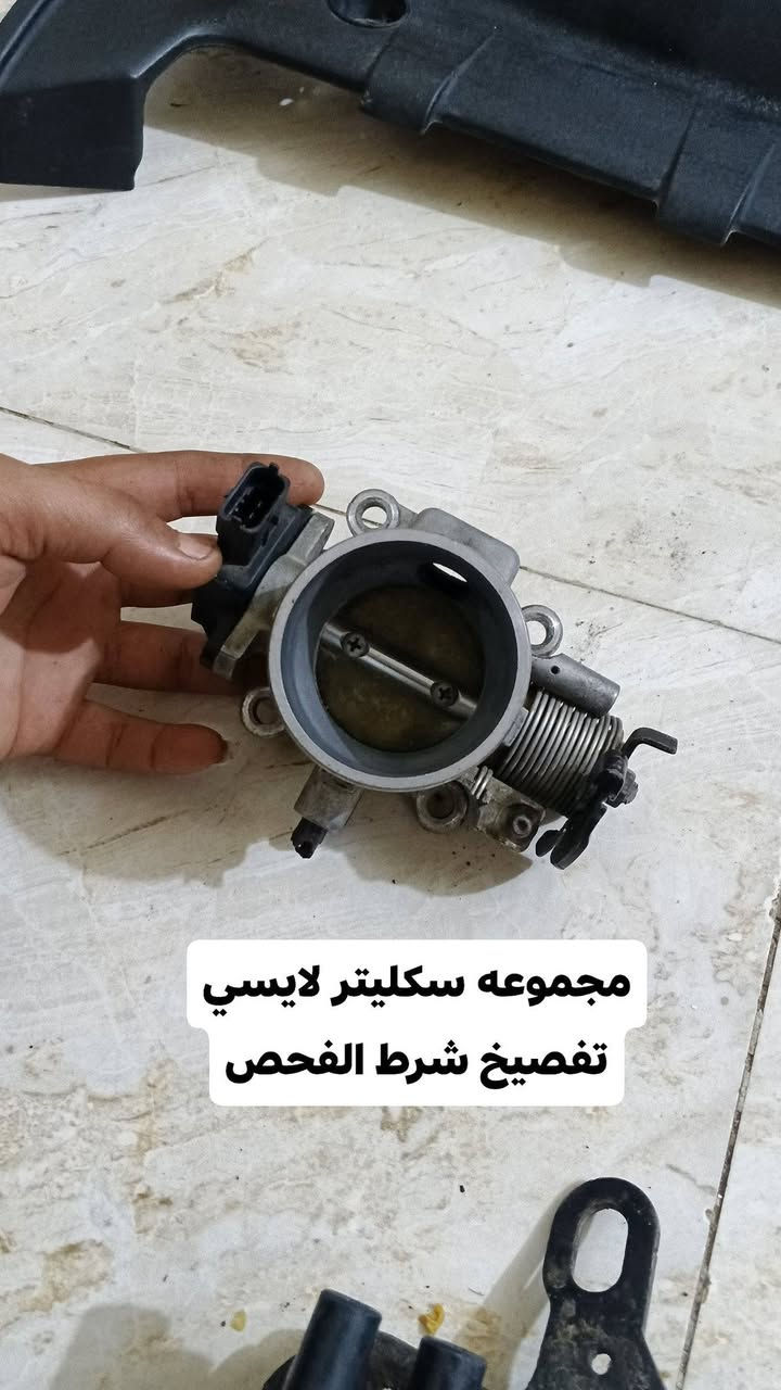 البيع اسعار مناسبة مكاني كربلاء ***********
