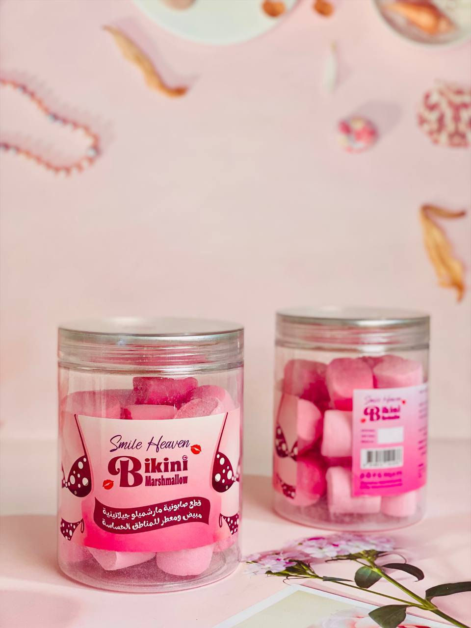 قطع مارشميلو صابون💞
 
🌸عبارة عن قطع صابونية جيلاتينية مخصصة لتفتيح وتعطير المناطق الحساسة. 🌸

يستخدم لتفتيح البشرة في المناطق الحساسة مثل منطقة البكيني.😍
يعمل على ترطيب البشرة ويتركها معطرة.💆‍♀️
يأتي على شكل قطع صابونية تشبه المارشميلو.🤤
فعال في التفتيح العميق والنضارة  والتعطير القوي.✔️

السعر 7 الاف


**إذا كنت صاحب هذا الإعلان وتريد حذفه لأي سبب، رجاءا أرسل رسالة إلى الدعم الفني**