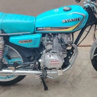 سافين • موديل ٢٣ • حي العسكري