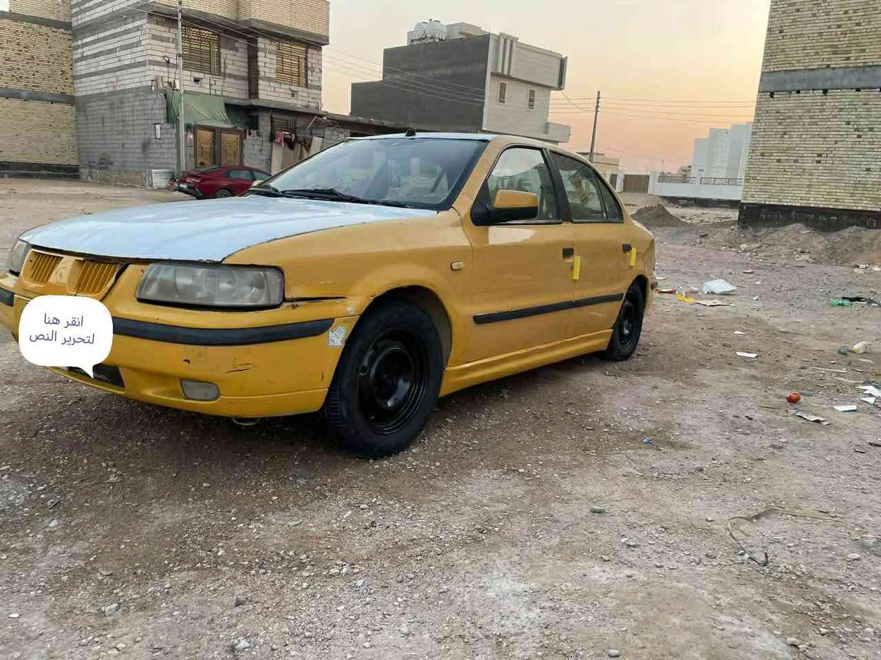 سلام عليكم سمند مديل 10 مكينه وكير وحداديه وكهربايات خير من الله بيها البور واكف رقم  الماني بغداد سنويه كارتونيه موازي ماندل راعيه تكفلك سرقه وطلب مكاني كربلاء سعر 13وبيه مجال شراي يتصل وبي خير ويدلل ***********
