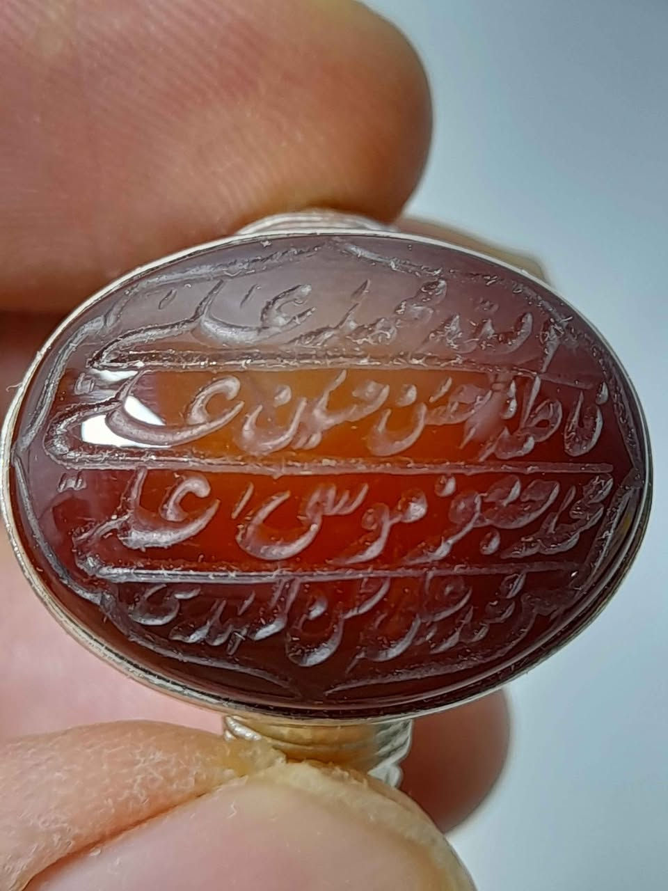 ‎خاتم فضه 925 بحجر عقيق يماني مخطوط قديم صياغه يدويه عراقيه جميله السعر70 وتصيل 5‎ حلة, بابل


**إذا كنت صاحب هذا الإعلان وتريد حذفه لأي سبب، رجاءا أرسل رسالة إلى الدعم الفني**