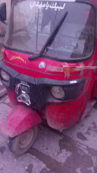 تكتك • موديل ١٧ • ديالى الخالص