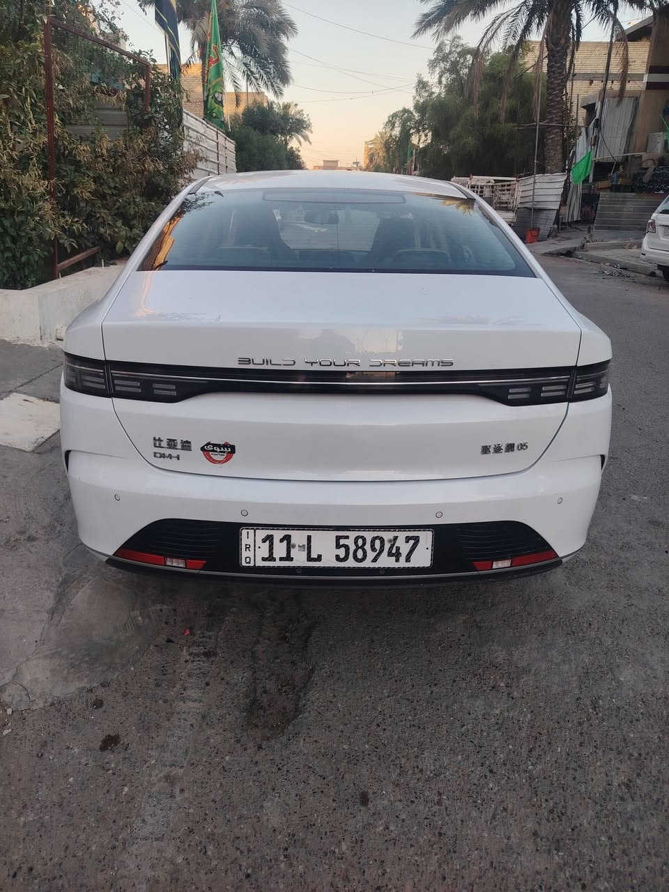 سلام عليكم اخوان للبيع بي واي دي
سعر 16500
 ***********
