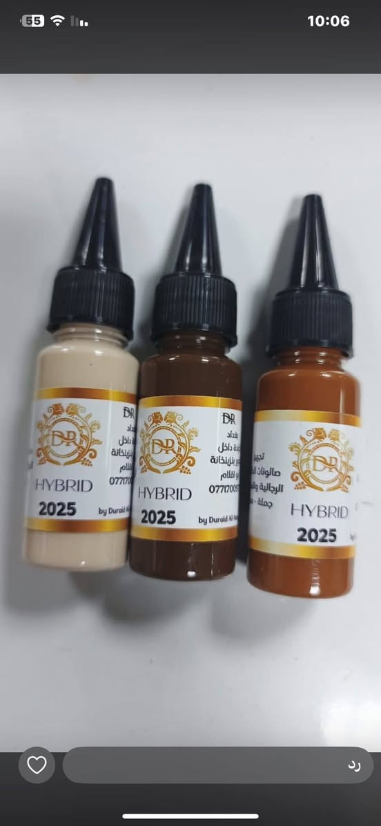 خلطة مصحح للحاجب التالف 
الحاجب الاسود والاخضر والرصاصي والبنفسجي والاحمر والاملح
تقلب الون الى شقارات  بسعرنص اوز15الاوز25
احبار ديار براند دريد الوشام سعر الاوز25 نص15
شرط من اول شخطه لون
للحجز 🎀🎀🎀🎀🎀🎀🎀
***********
