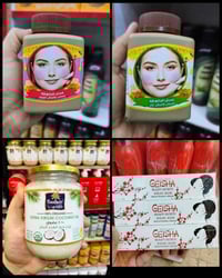 مسمن خدود • مبيض طبيعي • ديوانية القادسية