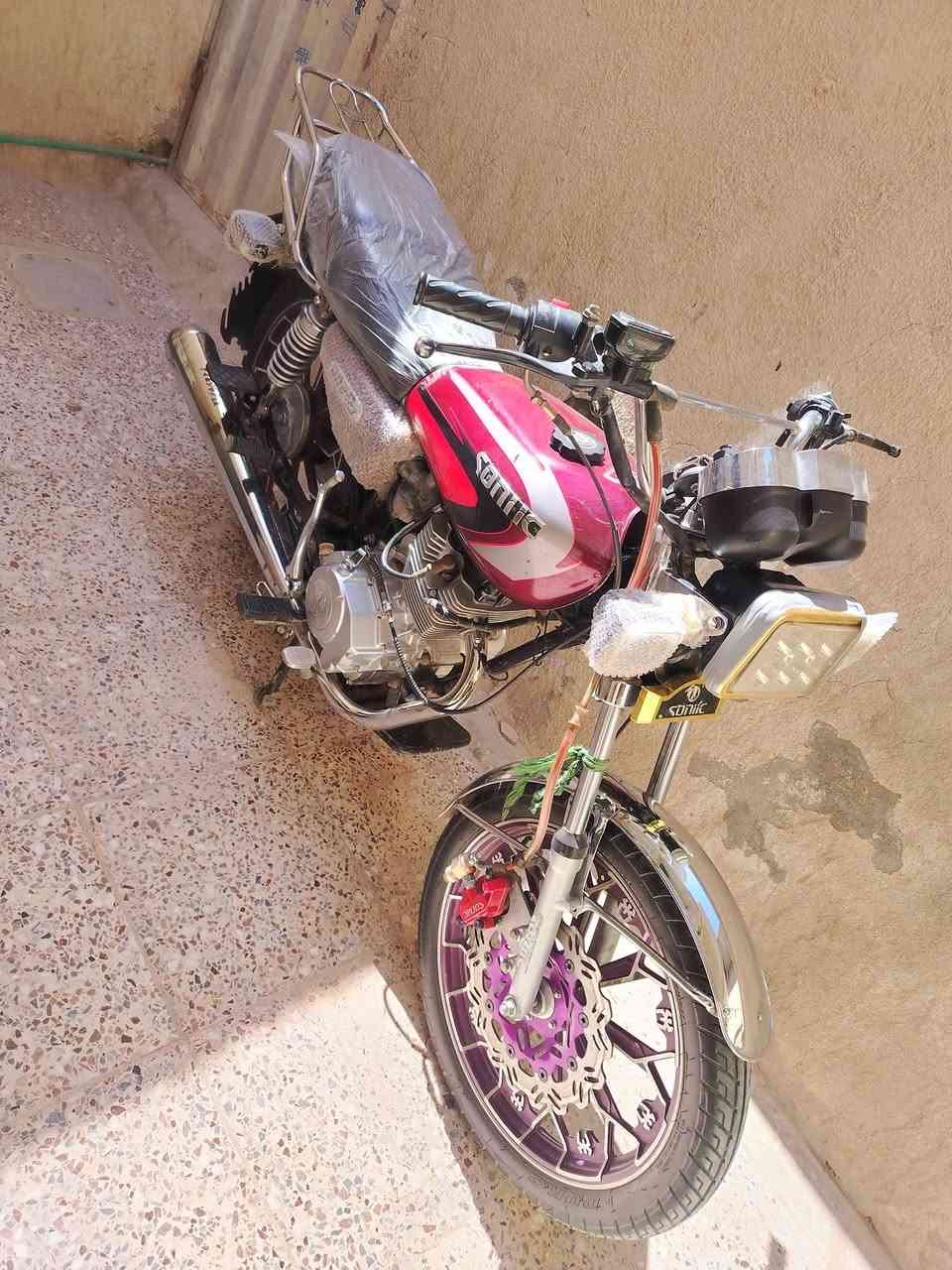 سلام عليكم من رخصت مسؤول دراجه خمسه كير سلف شرط على فحص أوراق اصولي مكاني نجف وكيله العارضي ( سعر 950 شراي يذلل


**إذا كنت صاحب هذا الإعلان وتريد حذفه لأي سبب، رجاءا أرسل رسالة إلى الدعم الفني**