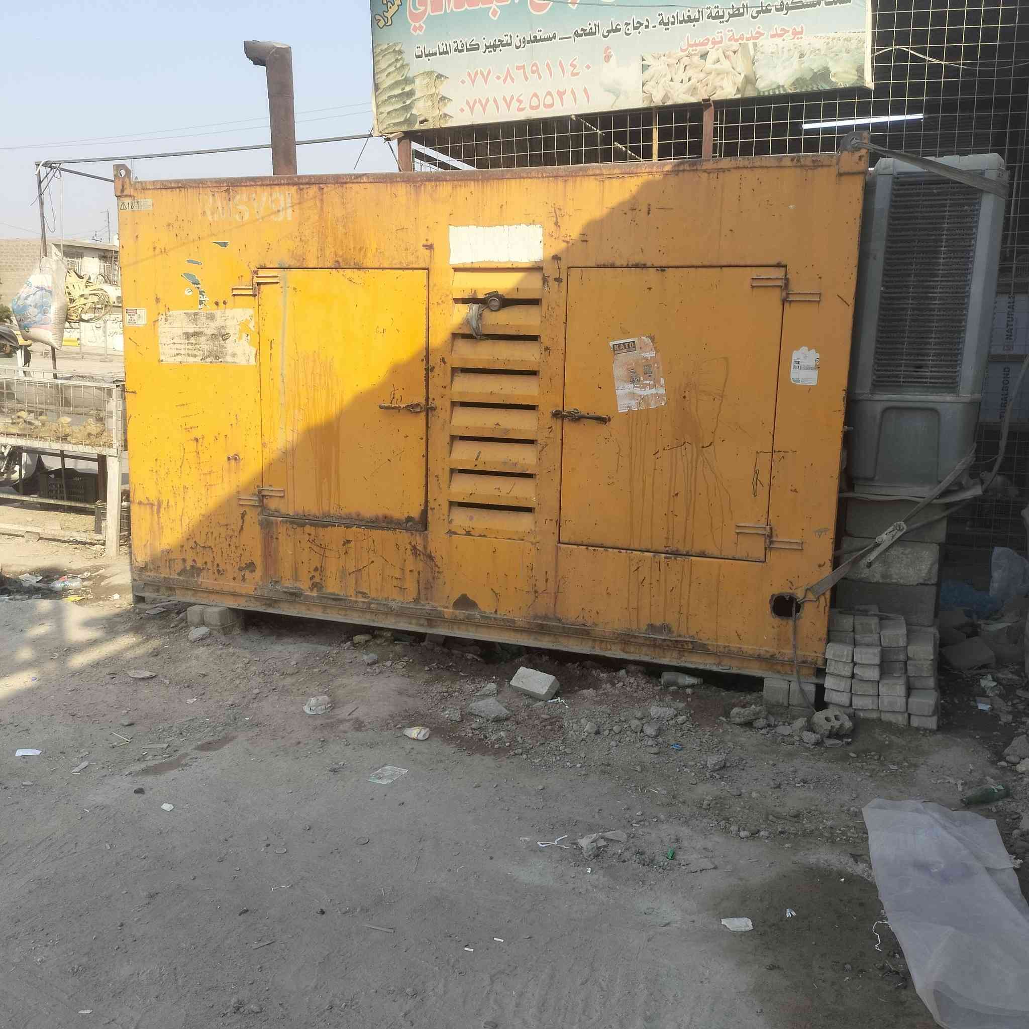 سلام عليكم مولد بيركز 6 سلندر البيع نضيفه 100كيفي سعر 30 ورقه
***********
