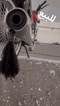 نامي اربع غيارات موديل 2025 07516472950