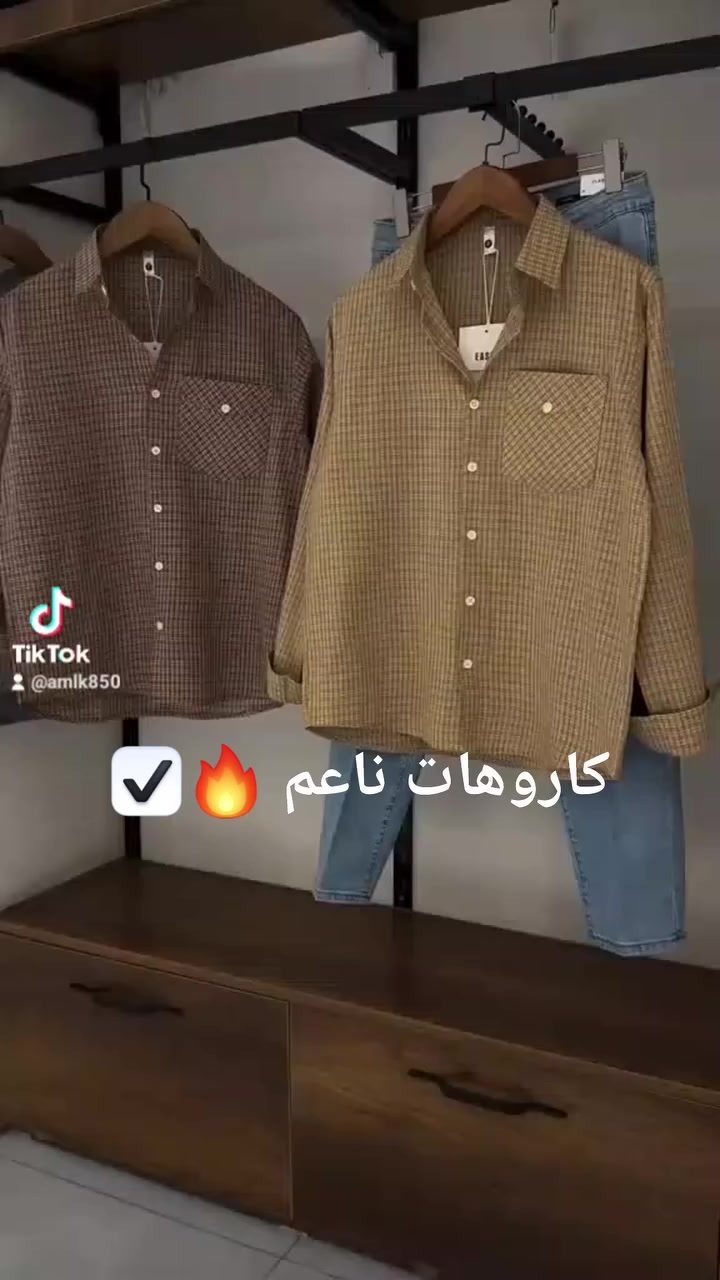 العنوان / جلولاء مقابل قيصرية الخياطين ✅


**إذا كنت صاحب هذا الإعلان وتريد حذفه لأي سبب، رجاءا أرسل رسالة إلى الدعم الفني**