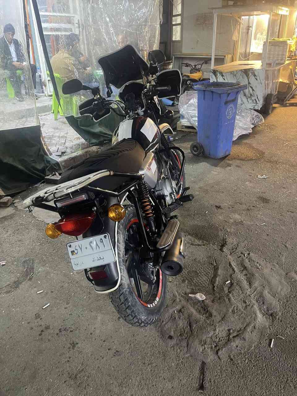 يالله
سلام عليكم 
للبيع بوكسر موديل ٢٣نزول٢٤ مرقم سنويه ولوحات كامله مكمله فول مواصفات دراجه احلى من الصور ومكفوله كفاله عامه جيب فيتر وتعال افحص مكاني بغداد الاعظميه 
*********** متواجد وتساب
