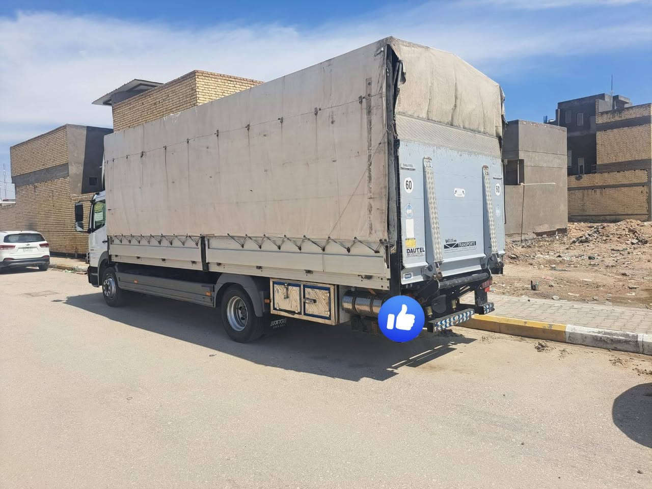 اتيكو للبيع موديل 2010 الطول 7 وربع 
رقم اربيل جديد نكليزي *********** راتساب
