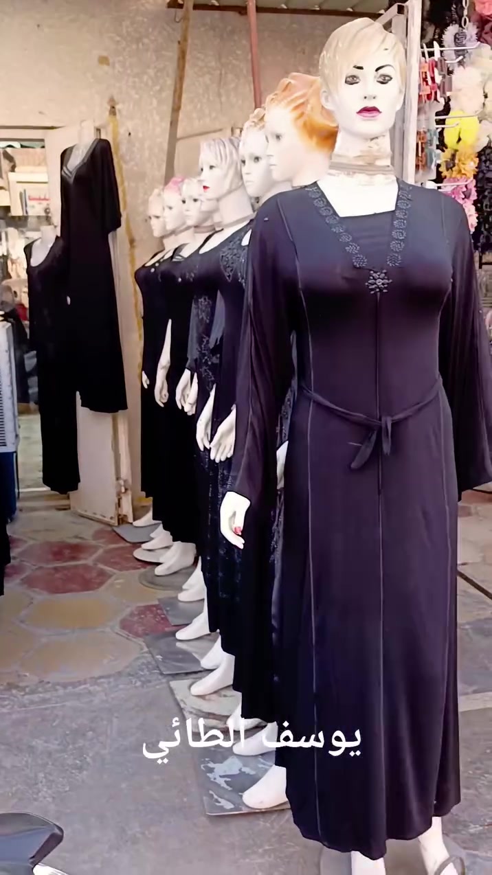 تم بعون الله وصول بضاعة جديدة لموسم محرم الحرام 
زورونا ونورونا عنواني سبع البور شارع السوداني مقابل مجمع الربيعي ازياء يوسف الطائي يمنة لاتدوخ ولاتحتار يوسف الطائي نمبر وان بلموديلات والأسعار أهلا وسهلا بلجميع 🥰☺️🥰


**إذا كنت صاحب هذا الإعلان وتريد حذفه لأي سبب، رجاءا أرسل رسالة إلى الدعم الفني**
