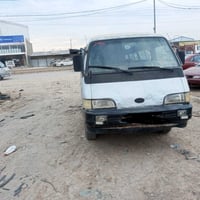 اسيا • تفصيخ • أبو غريب الرسالة