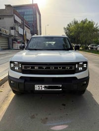 جيتور T1 • ٢٠٢٥ • فول لكجري