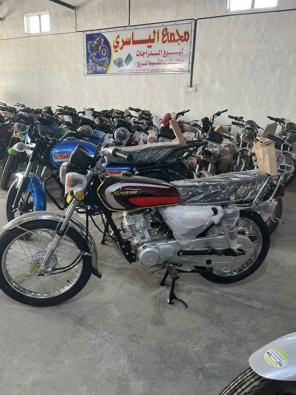 يالله سلام عليكم   تحيه طيبه 🤝 (( مجمع الياسري الدراجات)) البيع الدراجات الناريه نقداً وبلقسيط المريح ع مصرف الرافدين موضف متقاعد منتسب.       متوفر دايون رقم وسنويه.            القسط 190 الف                          متوفر دايون اوراق اصولي جاهز الترقيم.   القسط 170 الف                 متوفر شاينك موتر.   القسط 83 الف                                                  متوفر سيفان  حديت  وقديم.  القسط 80 الف                              متوفر  التايكر البرطاني الاصلي القسط 73 الف .                                    متوفر دايون سكنر.        القسط 125 الف                                                متوفر سي جي  نامه الاصلي.           مديل 2027.         البيع نقداً ويلتقسط بدون مقدمه عنوان المجمع بابل الحمزه الغربي الغزالي الشارع العام متوفر توصيل جميع محافظات العراق        جمله مفرد تصال وستفسار ***********
